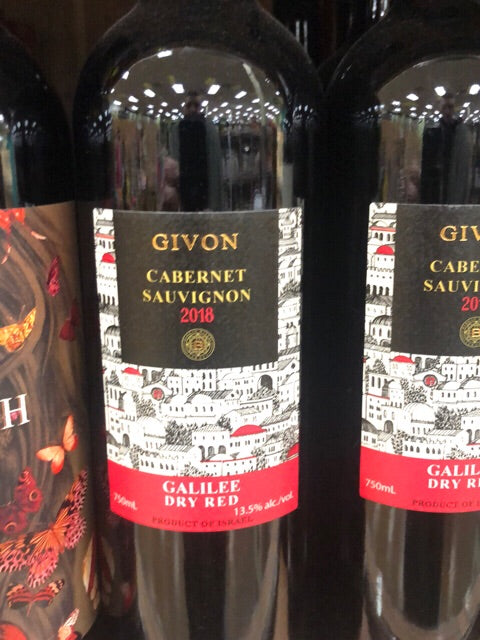 BOTTLE OF WINE