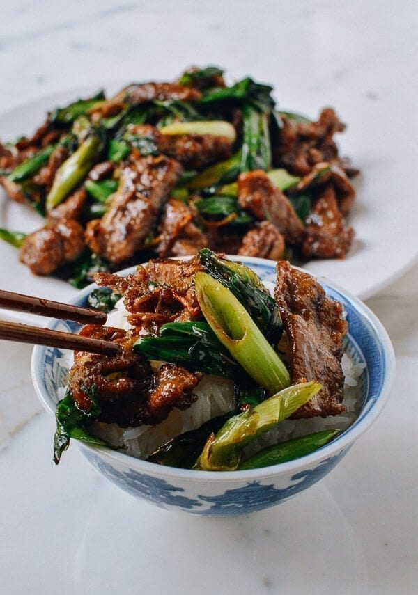 BUFFALO BEEF WITH SCALLIONS - 7" pan - SPECIAL